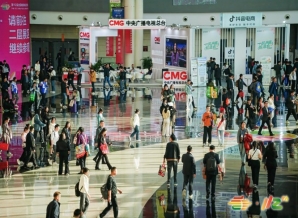 如何预定2026成都糖酒会展位？完整报名流程、最终截止时间与收费标准在此