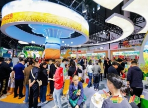 2026秋季糖酒会展位招商全面启动，全产业链覆盖，满足您的参展需求！