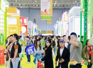 行业风向标再临南京！第 115 届秋糖全球招商盛大启幕