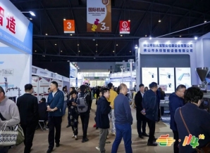 新锐精酿品牌申请2026南京秋季糖酒会展位流程指南