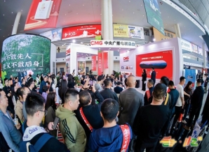 聚焦进口食品新赛道 115届南京秋糖招商全面提速