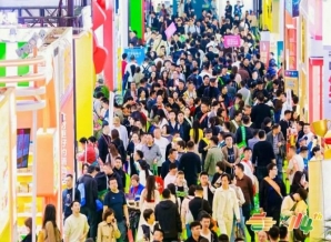 地域品牌突围！地理标志食品南京2026秋糖报名核心要点