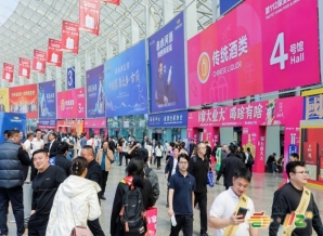 包装企业2026南京秋糖｜20万㎡展会规模带来25万专业观众流量  