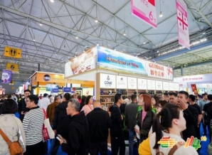 南京秋糖葡萄酒品鉴会：百款佳酿等你来尝