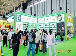 2026南京秋糖Z世代成为酒水消费主力｜彻底颠覆传统高度白酒单一消费格局
