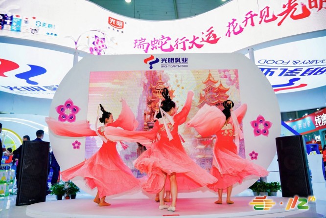 成都糖酒会 (16).jpg